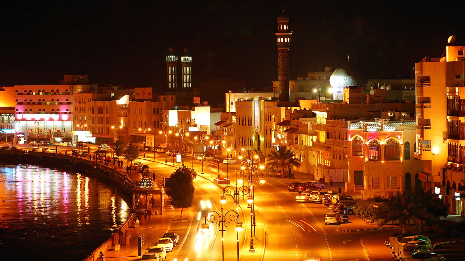 Muscat; Holidays to Oman - guide to Muscat